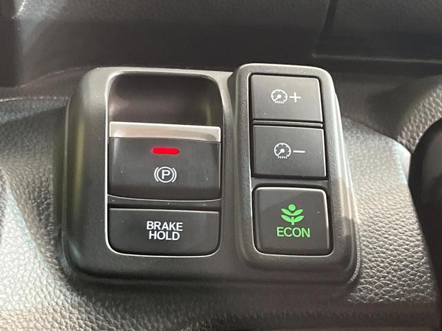 N-BOXカスタム L スタイル+ブラック 純正9型ナビ 両側電動スライド バックカメラ ホンダセンシング コーナーセンサー 前席シートヒーター スマートキー LEDヘッド&フォグ ビルトインETC オートハイビーム オートライト(27枚目)