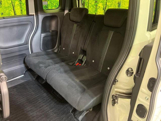 N-BOXカスタム L スタイル+ブラック 純正9型ナビ 両側電動スライド バックカメラ ホンダセンシング コーナーセンサー 前席シートヒーター スマートキー LEDヘッド&フォグ ビルトインETC オートハイビーム オートライト(30枚目)