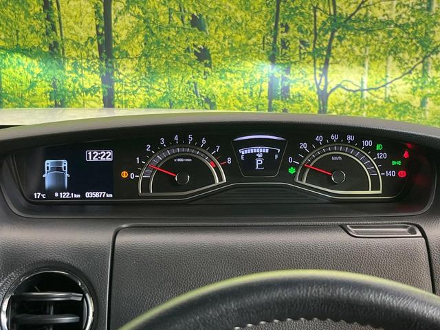 N-BOXカスタム L スタイル+ブラック 純正9型ナビ 両側電動スライド バックカメラ ホンダセンシング コーナーセンサー 前席シートヒーター スマートキー LEDヘッド&フォグ ビルトインETC オートハイビーム オートライト(40枚目)