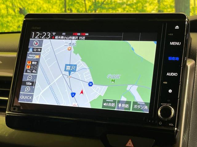 N-BOXカスタム L スタイル+ブラック 純正9型ナビ 両側電動スライド バックカメラ ホンダセンシング コーナーセンサー 前席シートヒーター スマートキー LEDヘッド&フォグ ビルトインETC オートハイビーム オートライト(42枚目)