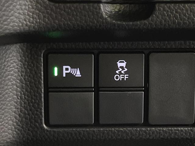 N-BOXカスタム L スタイル+ブラック 純正9型ナビ 両側電動スライド バックカメラ ホンダセンシング コーナーセンサー 前席シートヒーター スマートキー LEDヘッド&フォグ ビルトインETC オートハイビーム オートライト(43枚目)