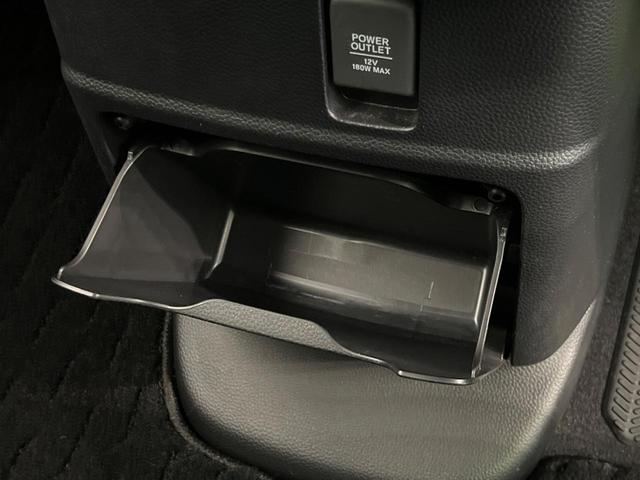 N-BOXカスタム L スタイル+ブラック 純正9型ナビ 両側電動スライド バックカメラ ホンダセンシング コーナーセンサー 前席シートヒーター スマートキー LEDヘッド&フォグ ビルトインETC オートハイビーム オートライト(44枚目)