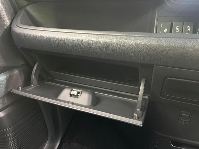N-BOXカスタム L スタイル+ブラック 純正9型ナビ 両側電動スライド バックカメラ ホンダセンシング コーナーセンサー 前席シートヒーター スマートキー LEDヘッド&フォグ ビルトインETC オートハイビーム オートライト(47枚目)