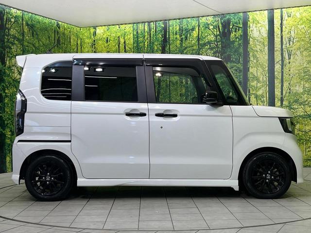 N-BOXカスタム L スタイル+ブラック 純正9型ナビ 両側電動スライド バックカメラ ホンダセンシング コーナーセンサー 前席シートヒーター スマートキー LEDヘッド&フォグ ビルトインETC オートハイビーム オートライト(52枚目)