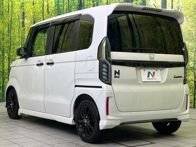N-BOXカスタム L スタイル+ブラック 純正9型ナビ 両側電動スライド バックカメラ ホンダセンシング コーナーセンサー 前席シートヒーター スマートキー LEDヘッド&フォグ ビルトインETC オートハイビーム オートライト(53枚目)