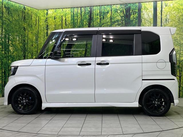 N-BOXカスタム L スタイル+ブラック 純正9型ナビ 両側電動スライド バックカメラ ホンダセンシング コーナーセンサー 前席シートヒーター スマートキー LEDヘッド&フォグ ビルトインETC オートハイビーム オートライト(54枚目)