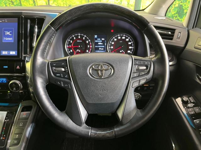 アルファード 2.5S Cパッケージ サンルーフ 後席モニター 純正10型ナビ 両側電動スライドドア バックカメラ セーフティセンス シートベンチレーション 禁煙車 電動リアゲート ハーフレザーシート コーナーセンサー スマートキー(12枚目)