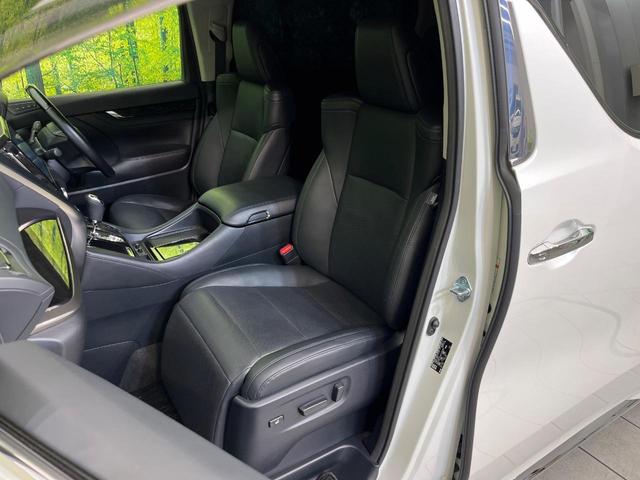 アルファード 2.5S Cパッケージ サンルーフ 後席モニター 純正10型ナビ 両側電動スライドドア バックカメラ セーフティセンス シートベンチレーション 禁煙車 電動リアゲート ハーフレザーシート コーナーセンサー スマートキー(29枚目)