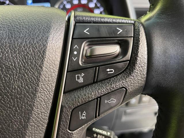 アルファード 2.5S Cパッケージ サンルーフ 後席モニター 純正10型ナビ 両側電動スライドドア バックカメラ セーフティセンス シートベンチレーション 禁煙車 電動リアゲート ハーフレザーシート コーナーセンサー スマートキー(39枚目)