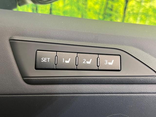 アルファード 2.5S Cパッケージ サンルーフ 後席モニター 純正10型ナビ 両側電動スライドドア バックカメラ セーフティセンス シートベンチレーション 禁煙車 電動リアゲート ハーフレザーシート コーナーセンサー スマートキー(45枚目)