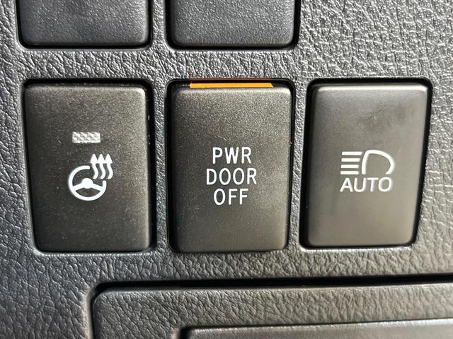 アルファード 2.5S Cパッケージ サンルーフ 後席モニター 純正10型ナビ 両側電動スライドドア バックカメラ セーフティセンス シートベンチレーション 禁煙車 電動リアゲート ハーフレザーシート コーナーセンサー スマートキー(47枚目)