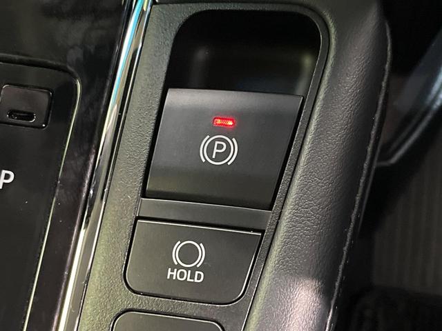 アルファード 2.5S Cパッケージ サンルーフ 後席モニター 純正10型ナビ 両側電動スライドドア バックカメラ セーフティセンス シートベンチレーション 禁煙車 電動リアゲート ハーフレザーシート コーナーセンサー スマートキー(50枚目)