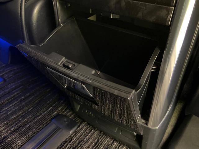 アルファード 2.5S Cパッケージ サンルーフ 後席モニター 純正10型ナビ 両側電動スライドドア バックカメラ セーフティセンス シートベンチレーション 禁煙車 電動リアゲート ハーフレザーシート コーナーセンサー スマートキー(56枚目)