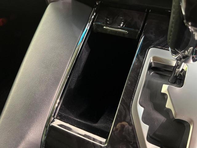 アルファード 2.5S Cパッケージ サンルーフ 後席モニター 純正10型ナビ 両側電動スライドドア バックカメラ セーフティセンス シートベンチレーション 禁煙車 電動リアゲート ハーフレザーシート コーナーセンサー スマートキー(59枚目)