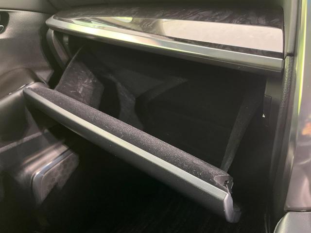 アルファード 2.5S Cパッケージ サンルーフ 後席モニター 純正10型ナビ 両側電動スライドドア バックカメラ セーフティセンス シートベンチレーション 禁煙車 電動リアゲート ハーフレザーシート コーナーセンサー スマートキー(64枚目)