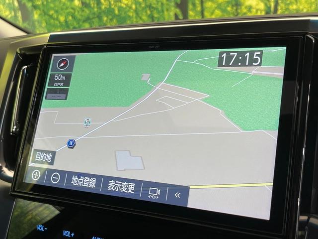 アルファード 2.5S Cパッケージ サンルーフ 後席モニター 純正10型ナビ 両側電動スライドドア バックカメラ セーフティセンス シートベンチレーション 禁煙車 電動リアゲート ハーフレザーシート コーナーセンサー スマートキー(66枚目)
