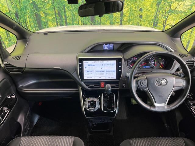 ヴォクシー ZS 煌II 後席モニター 純正10型ナビ 両側電動ドア バックカメラ セーフティセンス 禁煙車 クルーズコントロール ドラレコ ETC Bluetooth接続 電動格納ミラー プライバシーガラス(2枚目)