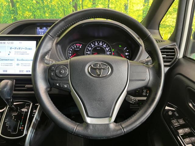 ヴォクシー ZS 煌II 後席モニター 純正10型ナビ 両側電動ドア バックカメラ セーフティセンス 禁煙車 クルーズコントロール ドラレコ ETC Bluetooth接続 電動格納ミラー プライバシーガラス(12枚目)