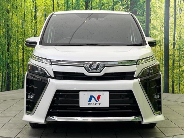 ヴォクシー ZS 煌II 後席モニター 純正10型ナビ 両側電動ドア バックカメラ セーフティセンス 禁煙車 クルーズコントロール ドラレコ ETC Bluetooth接続 電動格納ミラー プライバシーガラス(15枚目)