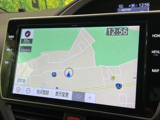 ヴォクシー ZS 煌II 後席モニター 純正10型ナビ 両側電動ドア バックカメラ セーフティセンス 禁煙車 クルーズコントロール ドラレコ ETC Bluetooth接続 電動格納ミラー プライバシーガラス(26枚目)