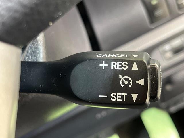 ヴォクシー ZS 煌II 後席モニター 純正10型ナビ 両側電動ドア バックカメラ セーフティセンス 禁煙車 クルーズコントロール ドラレコ ETC Bluetooth接続 電動格納ミラー プライバシーガラス(28枚目)