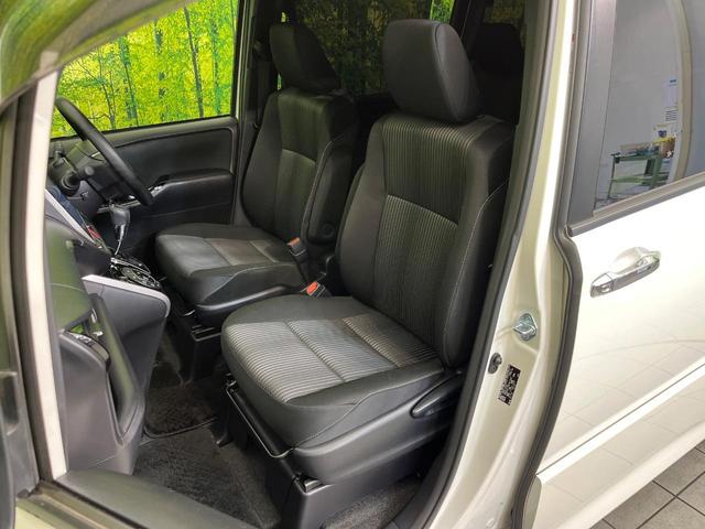 ヴォクシー ZS 煌II 後席モニター 純正10型ナビ 両側電動ドア バックカメラ セーフティセンス 禁煙車 クルーズコントロール ドラレコ ETC Bluetooth接続 電動格納ミラー プライバシーガラス(32枚目)