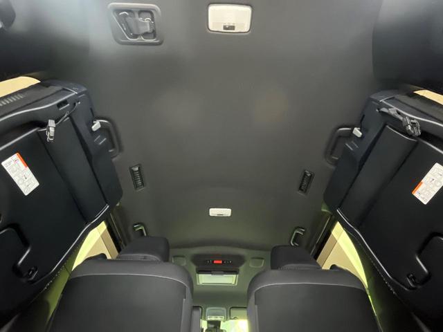 ヴォクシー ZS 煌II 後席モニター 純正10型ナビ 両側電動ドア バックカメラ セーフティセンス 禁煙車 クルーズコントロール ドラレコ ETC Bluetooth接続 電動格納ミラー プライバシーガラス(36枚目)