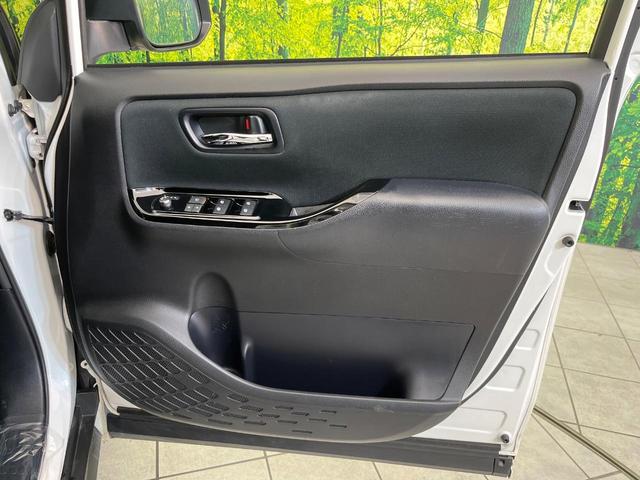 ヴォクシー ZS 煌II 後席モニター 純正10型ナビ 両側電動ドア バックカメラ セーフティセンス 禁煙車 クルーズコントロール ドラレコ ETC Bluetooth接続 電動格納ミラー プライバシーガラス(38枚目)