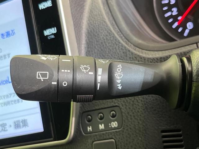 ヴォクシー ZS 煌II 後席モニター 純正10型ナビ 両側電動ドア バックカメラ セーフティセンス 禁煙車 クルーズコントロール ドラレコ ETC Bluetooth接続 電動格納ミラー プライバシーガラス(39枚目)