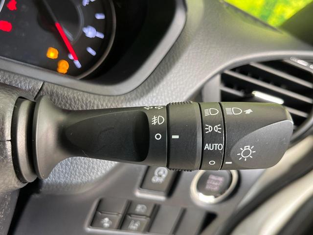 ヴォクシー ZS 煌II 後席モニター 純正10型ナビ 両側電動ドア バックカメラ セーフティセンス 禁煙車 クルーズコントロール ドラレコ ETC Bluetooth接続 電動格納ミラー プライバシーガラス(40枚目)