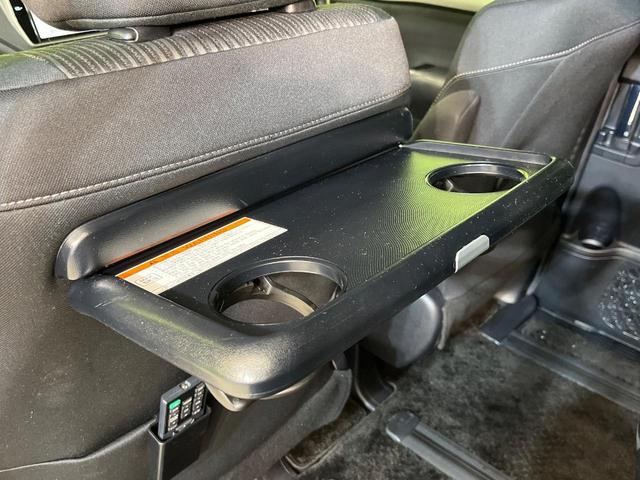 ヴォクシー ZS 煌II 後席モニター 純正10型ナビ 両側電動ドア バックカメラ セーフティセンス 禁煙車 クルーズコントロール ドラレコ ETC Bluetooth接続 電動格納ミラー プライバシーガラス(42枚目)