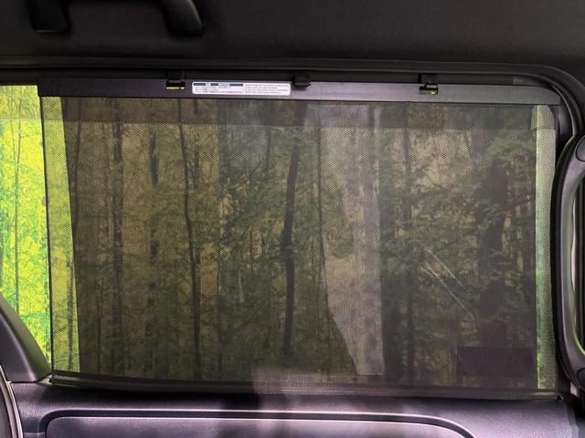 ヴォクシー ZS 煌II 後席モニター 純正10型ナビ 両側電動ドア バックカメラ セーフティセンス 禁煙車 クルーズコントロール ドラレコ ETC Bluetooth接続 電動格納ミラー プライバシーガラス(43枚目)