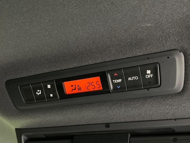 ヴォクシー ZS 煌II 後席モニター 純正10型ナビ 両側電動ドア バックカメラ セーフティセンス 禁煙車 クルーズコントロール ドラレコ ETC Bluetooth接続 電動格納ミラー プライバシーガラス(45枚目)