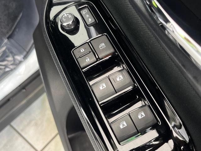 ヴォクシー ZS 煌II 後席モニター 純正10型ナビ 両側電動ドア バックカメラ セーフティセンス 禁煙車 クルーズコントロール ドラレコ ETC Bluetooth接続 電動格納ミラー プライバシーガラス(46枚目)