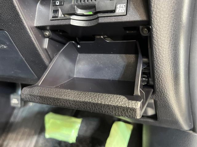 ヴォクシー ZS 煌II 後席モニター 純正10型ナビ 両側電動ドア バックカメラ セーフティセンス 禁煙車 クルーズコントロール ドラレコ ETC Bluetooth接続 電動格納ミラー プライバシーガラス(50枚目)