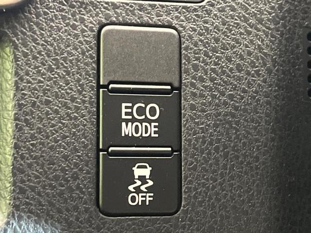 ヴォクシー ZS 煌II 後席モニター 純正10型ナビ 両側電動ドア バックカメラ セーフティセンス 禁煙車 クルーズコントロール ドラレコ ETC Bluetooth接続 電動格納ミラー プライバシーガラス(51枚目)