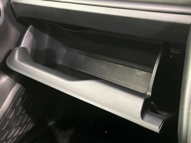 ヴォクシー ZS 煌II 後席モニター 純正10型ナビ 両側電動ドア バックカメラ セーフティセンス 禁煙車 クルーズコントロール ドラレコ ETC Bluetooth接続 電動格納ミラー プライバシーガラス(54枚目)