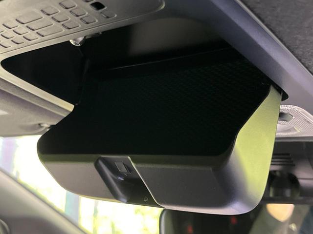 ヴォクシー ZS 煌II 後席モニター 純正10型ナビ 両側電動ドア バックカメラ セーフティセンス 禁煙車 クルーズコントロール ドラレコ ETC Bluetooth接続 電動格納ミラー プライバシーガラス(59枚目)