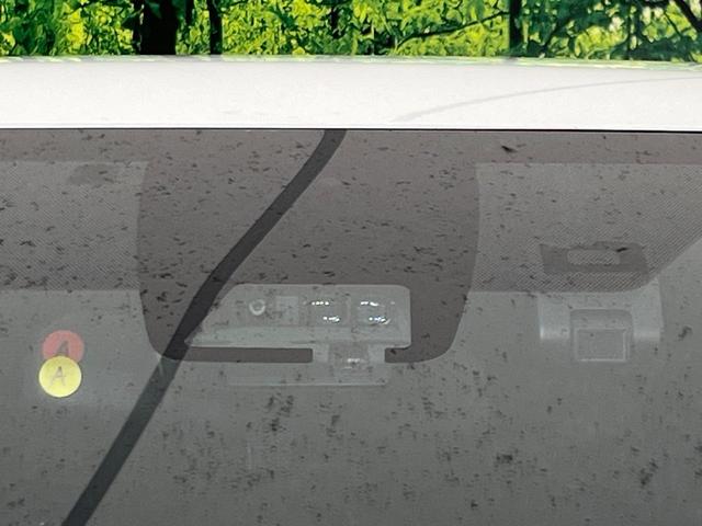 ヴォクシー ZS 煌II 後席モニター 純正10型ナビ 両側電動ドア バックカメラ セーフティセンス 禁煙車 クルーズコントロール ドラレコ ETC Bluetooth接続 電動格納ミラー プライバシーガラス(60枚目)