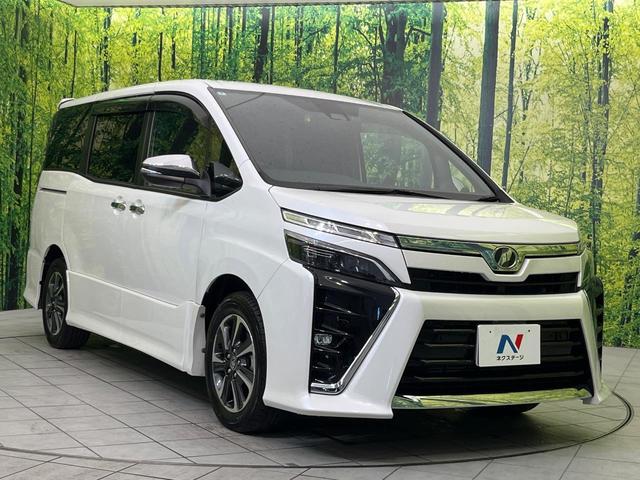 ヴォクシー ZS 煌II 後席モニター 純正10型ナビ 両側電動ドア バックカメラ セーフティセンス 禁煙車 クルーズコントロール ドラレコ ETC Bluetooth接続 電動格納ミラー プライバシーガラス(65枚目)