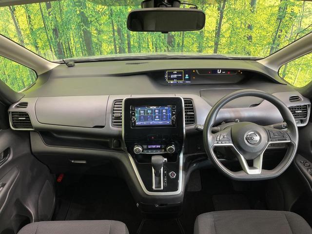 セレナ X 純正ナビ 後席モニター 禁煙車 エマージェンシーブレーキ クルーズコントロール 電動スライドドア ドラレコ Bluetooth接続 スマートキー 電動格納ミラー プライバシーガラス(2枚目)