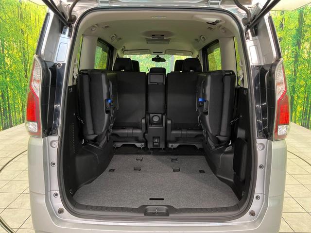 セレナ X 純正ナビ 後席モニター 禁煙車 エマージェンシーブレーキ クルーズコントロール 電動スライドドア ドラレコ Bluetooth接続 スマートキー 電動格納ミラー プライバシーガラス(11枚目)