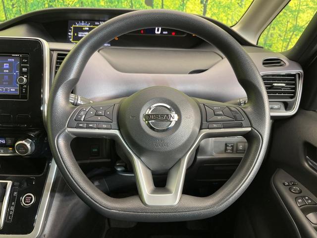 セレナ X 純正ナビ 後席モニター 禁煙車 エマージェンシーブレーキ クルーズコントロール 電動スライドドア ドラレコ Bluetooth接続 スマートキー 電動格納ミラー プライバシーガラス(12枚目)