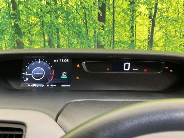 セレナ X 純正ナビ 後席モニター 禁煙車 エマージェンシーブレーキ クルーズコントロール 電動スライドドア ドラレコ Bluetooth接続 スマートキー 電動格納ミラー プライバシーガラス(23枚目)