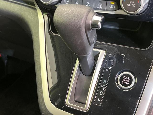 セレナ X 純正ナビ 後席モニター 禁煙車 エマージェンシーブレーキ クルーズコントロール 電動スライドドア ドラレコ Bluetooth接続 スマートキー 電動格納ミラー プライバシーガラス(24枚目)