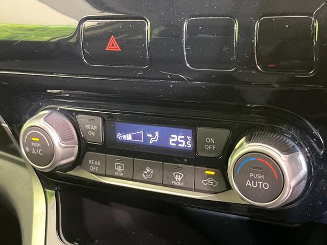 セレナ X 純正ナビ 後席モニター 禁煙車 エマージェンシーブレーキ クルーズコントロール 電動スライドドア ドラレコ Bluetooth接続 スマートキー 電動格納ミラー プライバシーガラス(25枚目)