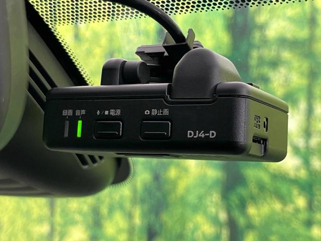 セレナ X 純正ナビ 後席モニター 禁煙車 エマージェンシーブレーキ クルーズコントロール 電動スライドドア ドラレコ Bluetooth接続 スマートキー 電動格納ミラー プライバシーガラス(27枚目)