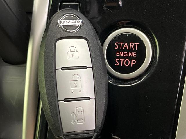 セレナ X 純正ナビ 後席モニター 禁煙車 エマージェンシーブレーキ クルーズコントロール 電動スライドドア ドラレコ Bluetooth接続 スマートキー 電動格納ミラー プライバシーガラス(28枚目)