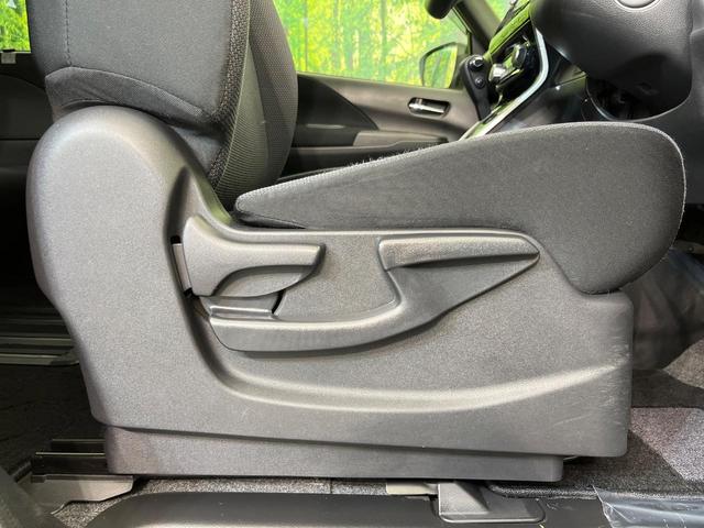 セレナ X 純正ナビ 後席モニター 禁煙車 エマージェンシーブレーキ クルーズコントロール 電動スライドドア ドラレコ Bluetooth接続 スマートキー 電動格納ミラー プライバシーガラス(29枚目)