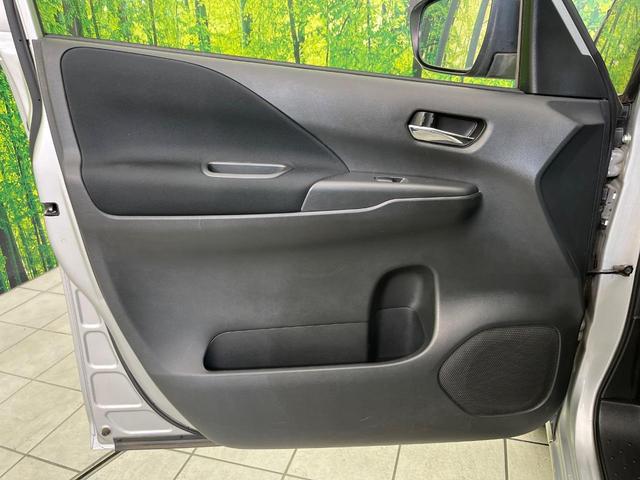 セレナ X 純正ナビ 後席モニター 禁煙車 エマージェンシーブレーキ クルーズコントロール 電動スライドドア ドラレコ Bluetooth接続 スマートキー 電動格納ミラー プライバシーガラス(36枚目)